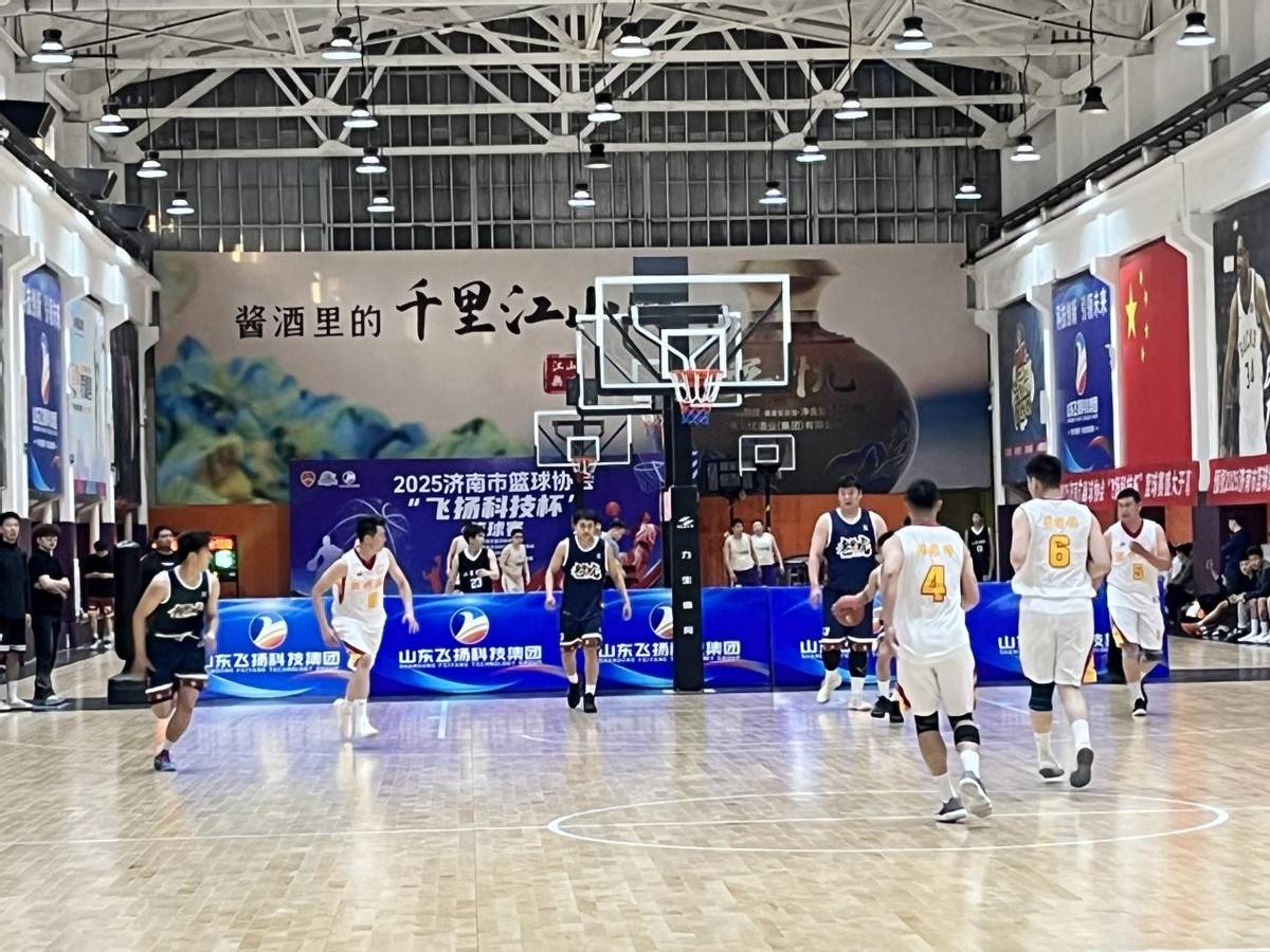 球队为国际篮球盛会准备充分