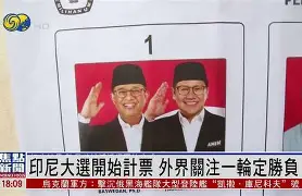 Ming巅峰对决，莎拉波娃与90激战勇士分钟，挺进下一轮胜负难料！的简单介绍